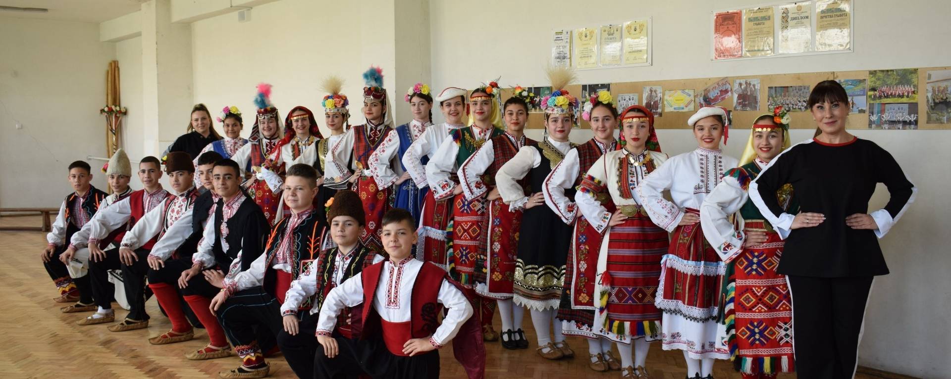 Усетете магията на българския фолклор