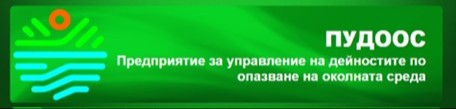 „ОБУЧЕНИЕ ЧРЕЗ ЗАБАВЛЕНИЕ НА ОТКРИТО“ - РЕАЛИЗИРАН ПРОЕКТ от участие в Национален конкурс „Чиста околна среда-2023г.” за най-оригинален и екологично познавателен проект на тема „Обичам природата и аз участвам”